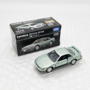 トミカプレミアム No.08 日産 シルビア S13 TOMICA PREMIUM NISSAN SILVIA ミニカー 模型 コレクション #ST-02202