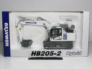 ▲超希少！白！ミニチュア 1/50 コマツ KOMATSU 油圧ショベル HB205-2 Excavator 新品