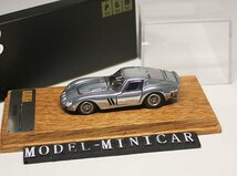 ▲超絶版！全開閉！金属製！PGM 1/64 フェラーリ Ferrari 250GTO 250 GTO 新品_画像6