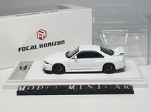 ▲超希少！白！世界限定！FOCAL HORIZON 1/64 日産 NISSAN GTR ホンダ GT-R R33 400R Nismo 新品 FH_画像5