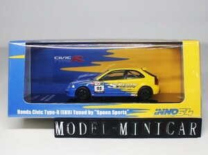 ▲INNO 1/64 ホンダ HONDA CIVIC TYPE-R EK9 Tuned by SPOON SPORTS IN64-EK9-SP 新品