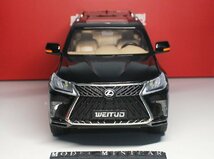 ▲超希少！Black！金属製！WT 1/18 レクサス Lexus LX LX570 SUV 新品_画像3