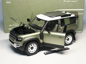 ▲Sold Out！1/18 Almost Real RANGE ROVER ディフェンダーDefender 90