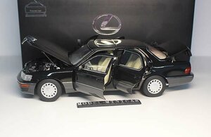 ▲限定品！金属製！全開閉！Black Grey！レクサス 1/18 LEXUS LS400 UCF10 1994 新品