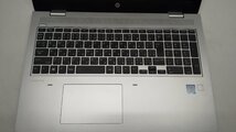 ◎ジャンク BIOSパス有◎HP ProBook 650 G5 5FP33AV Intel Core i5 第8世代 メモリ8GB HDDなし 15.6インチ/1117e3_画像3