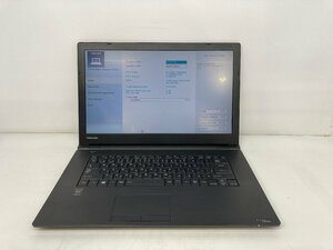 ◆1円～◆TOSHIBA dynabook B65/R◆15.6インチ/i7-5600U/8GB/HDDなし/DVD/東芝/PB65RACACR5JD81◆0904