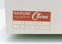 ☆未使用☆NARUMI CHINA/ナルミ チャイナ カレー皿 5客セット オーバル 深皿 花柄 保管品_画像6