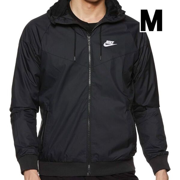 NIKE ナイキ ウインドランナー BLACK スポーツウェア Mサイズ