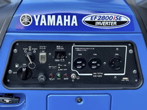 YAMAHA EF2800iSE 静音型 インバーター発電機_画像5