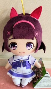 ウマ娘　プリティーダービー　通常ぬいぐるみVol.10 ニシノフラワー　マスコット　ぬいぐるみ