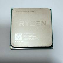 ●Ryzen5 1400 美品完動品●AMD_画像1