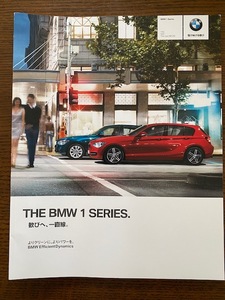 BMW 1シリーズ 116i 120i カタログ 