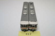 31104-057【電車】KATO 313系（2両）【中古品】_画像3