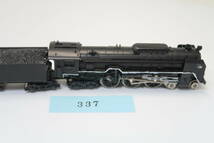 31124-337【機関車】KATO C62【中古品】_画像5