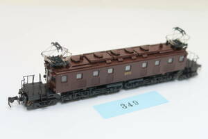 31124-349【機関車】KATO EF57【中古品】