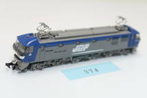 31124-374【機関車】TOMIX EF210【中古品】_画像2