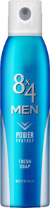  price cut * super-discount 60%off*8x4(eito four ) men deodorant spray fresh soap 