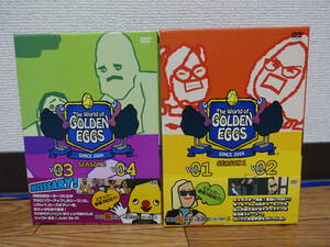DVD BOX ザワールドオブ ゴールデンエッグス シーズン1 2 セット The World of GOLDEN EGGS