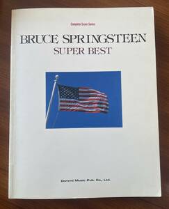 ★ スーパーベスト Bruce Springsteen ブルーススプリングスティーン バンドスコア 楽譜 80年代