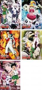 HUNTER×HUNTER ハンター ハンター 20 GI編 1 DVD