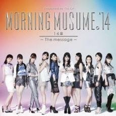 14章 The message 通常盤 中古 CD