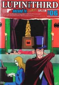 ルパン三世 LUPIN THE THIRD second tv. from HD マスター Disc6(第31話～第36話) レンタル落ち 中古 DVD