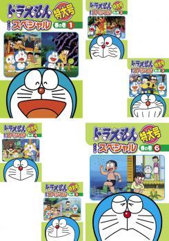 2023年最新】Yahoo!オークション -ドラえもん dvd 夏の中古品・新品