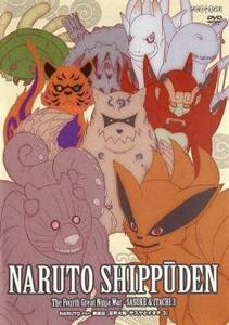 NARUTO ナルト 疾風伝 忍界大戦・サスケとイタチ 3(第549話～第552話) レンタル落ち 中古 DVD