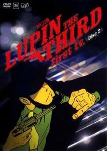 ルパン三世 LUPIN THE THIRD first tv. Disc2(第6話～第10話) レンタル落ち 中古 DVD