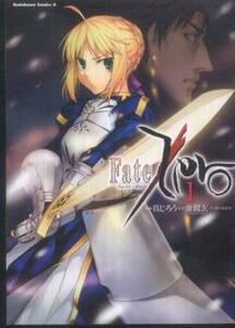 Fate/Zero 全 14 巻 完結 セット レンタル落ち 全巻セット 中古 コミック Comic