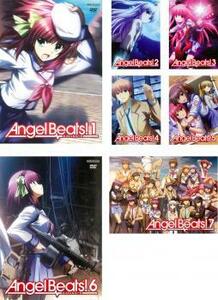 Angel Beats! エンジェル ビーツ 全7枚 第1話～第13話 最終 レンタル落ち 全巻セット 中古 DVD