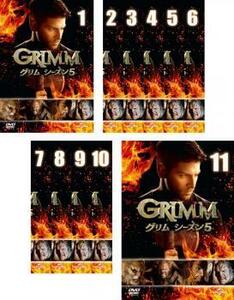 GRIMM グリム シーズン5 全11枚 第1話～第22話 最終 レンタル落ち 全巻セット 中古 DVD