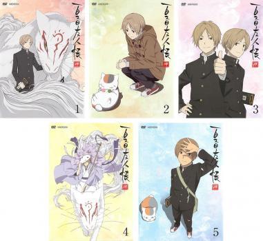 2023年最新】Yahoo!オークション -夏目友人帳 dvd レンタル落ちの中古