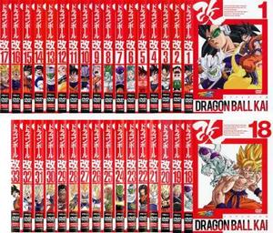 ドラゴンボール改 全53枚 改 全33巻 + 魔人ブウ編 全20巻 全巻セット DVD