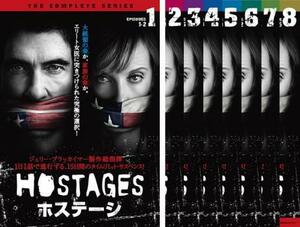 HOSTAGES ホステージ 全8枚 第1話～最終話 レンタル落ち 全巻セット 中古 DVD