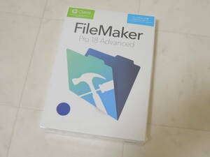 A-02379●FileMaker Pro 18 Advanced 日本語版 Windows/Mac対応 アップグレード版 新規インストール可 File Maker ファイルメーカー プロ 