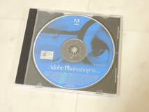 A-04855●Adobe Photoshop 7.0 Windows 日本語版_画像1