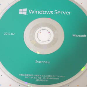 A-04867●Microsoft Windows Server 2012 R2 Essentials 日本語版(マイクロソフト ウィンドウズ サーバー)の画像4