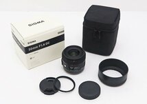 ◇【SIGMA シグマ】30mm F1.4 DC HSM Art キヤノン用 一眼カメラ用レンズ_画像8
