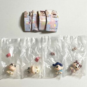 【未開封品・ガチャガチャ】クレヨンしんちゃん まちぼうけ5 4つセット