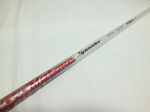 TOUR SPEC！良好品UT用レア Motore Speeder-HB-8,8-X TOUR SPEC 長め996mm 全国120サイズ送料無料