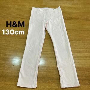 【H&M】(USED)ピンクキラキラミニハートドット柄 レギンスパンツ 130cm(7-8y)