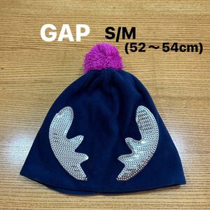 【GAP】(USED)〈着用回数少なめ〉シルバースパンコールトナカイ ボンボン付きフリース帽子 52〜54cm ニット帽