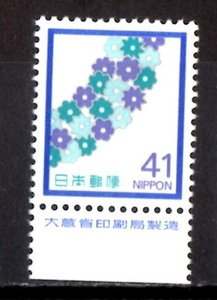 A2488..2 next ( flower wheel )41 jpy large warehouse . printing department . version 