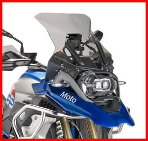 GIVI BMW R1250GS / R1200GS アドベンチャー LC 水冷用 スモークスクリーン 5124D S026