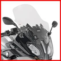 GIVI D5120ST BMW R1200RS / R1250RS スクリーン S255_画像1