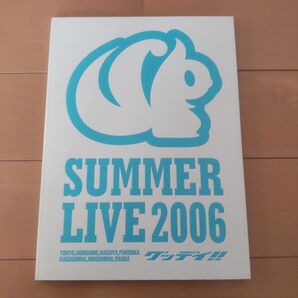 V6 コンサート パンフレット SUMMER LIVE 2006 グッデイ!!