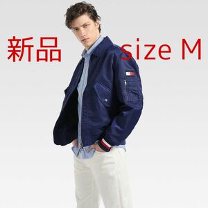 新品 正規品 TOMMY HILFIGER ジャケット ブルゾン NM MA-1 フライトジャケット