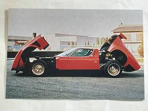 【当時物】スーパーカーカード「LAMBORGHINI JOTA」