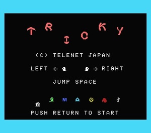 【中古・送料無料】MSX TAPE （日本テレネット）「トリッキー」 ジャンク　※箱説あり　テープ版